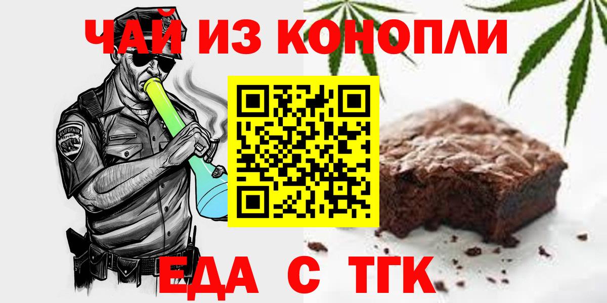 APVP Черняховск