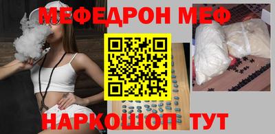 метадон Ипатово