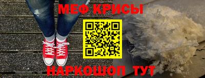 бутират Изобильный