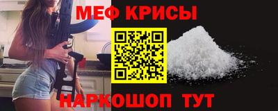 герыч Ирбит