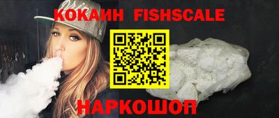 бутират Изобильный
