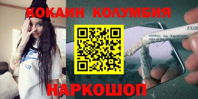 бутират Изобильный