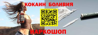 бутират Изобильный