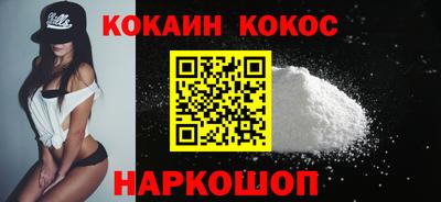 герыч Ирбит
