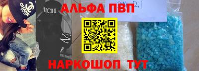 герыч Ирбит