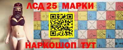 бутират Изобильный