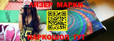 бутират Изобильный