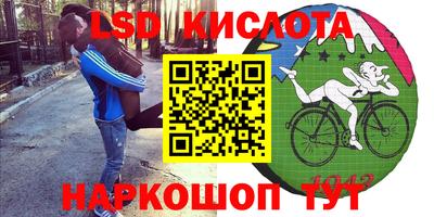 бутират Изобильный