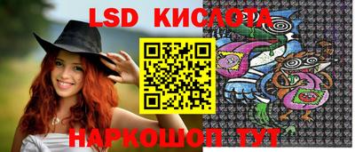 герыч Ирбит