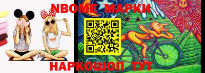 метадон Ипатово