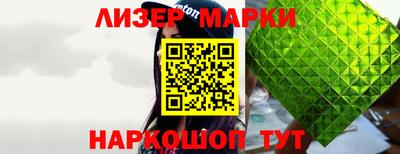 герыч Ирбит