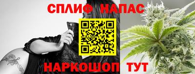 бутират Изобильный