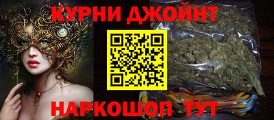 метадон Ипатово