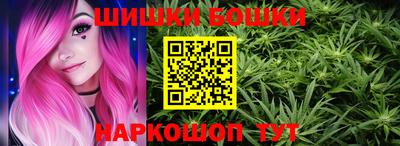 герыч Ирбит