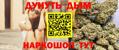 метадон Ипатово