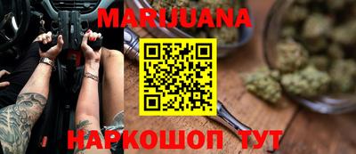 бутират Изобильный