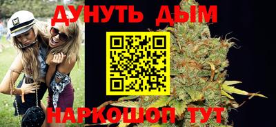 герыч Ирбит