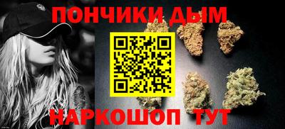 бутират Изобильный