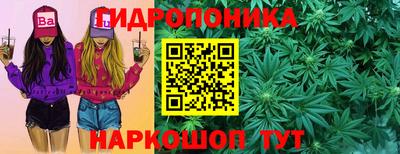 герыч Ирбит