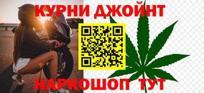 герыч Ирбит