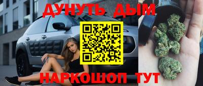 метадон Ипатово