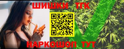 бутират Изобильный