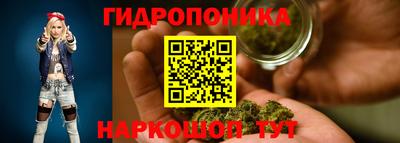 метадон Ипатово