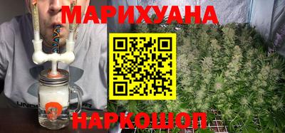 бутират Изобильный