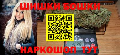 метадон Ипатово