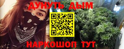 герыч Ирбит