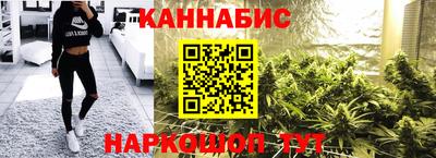 герыч Ирбит