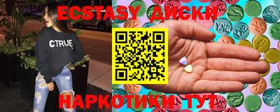 бутират Изобильный