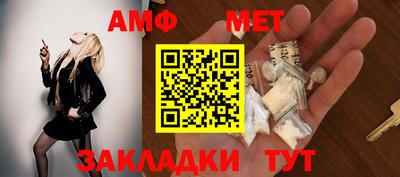 метадон Ипатово