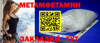 бутират Изобильный