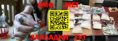 герыч Ирбит
