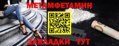 бутират Изобильный