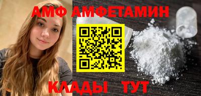 герыч Ирбит