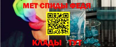 герыч Ирбит
