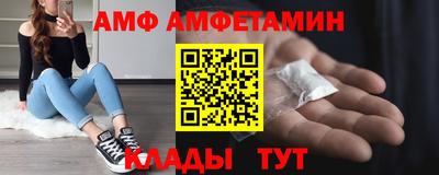 герыч Ирбит
