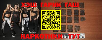 метадон Ипатово