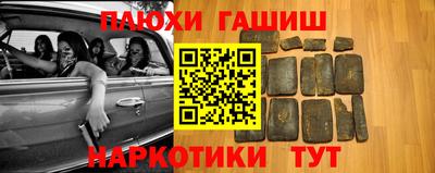 бутират Изобильный