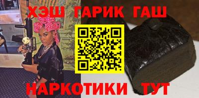 герыч Ирбит