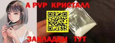 метадон Ипатово