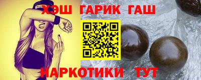 метадон Ипатово