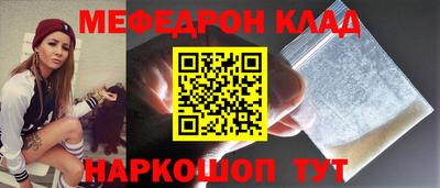 герыч Ирбит