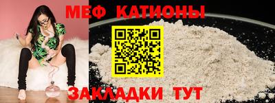 бутират Изобильный